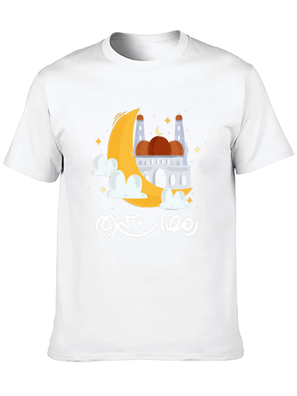 Ramadan Kareem Moon & Mosque Graphic T-Shirt