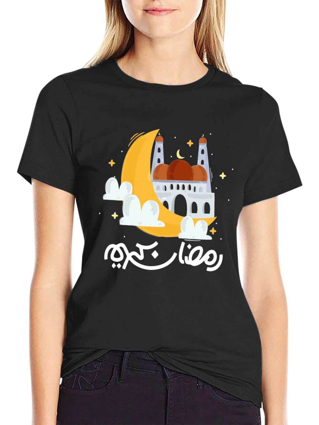 Ramadan Kareem Moon & Mosque Graphic T-Shirt