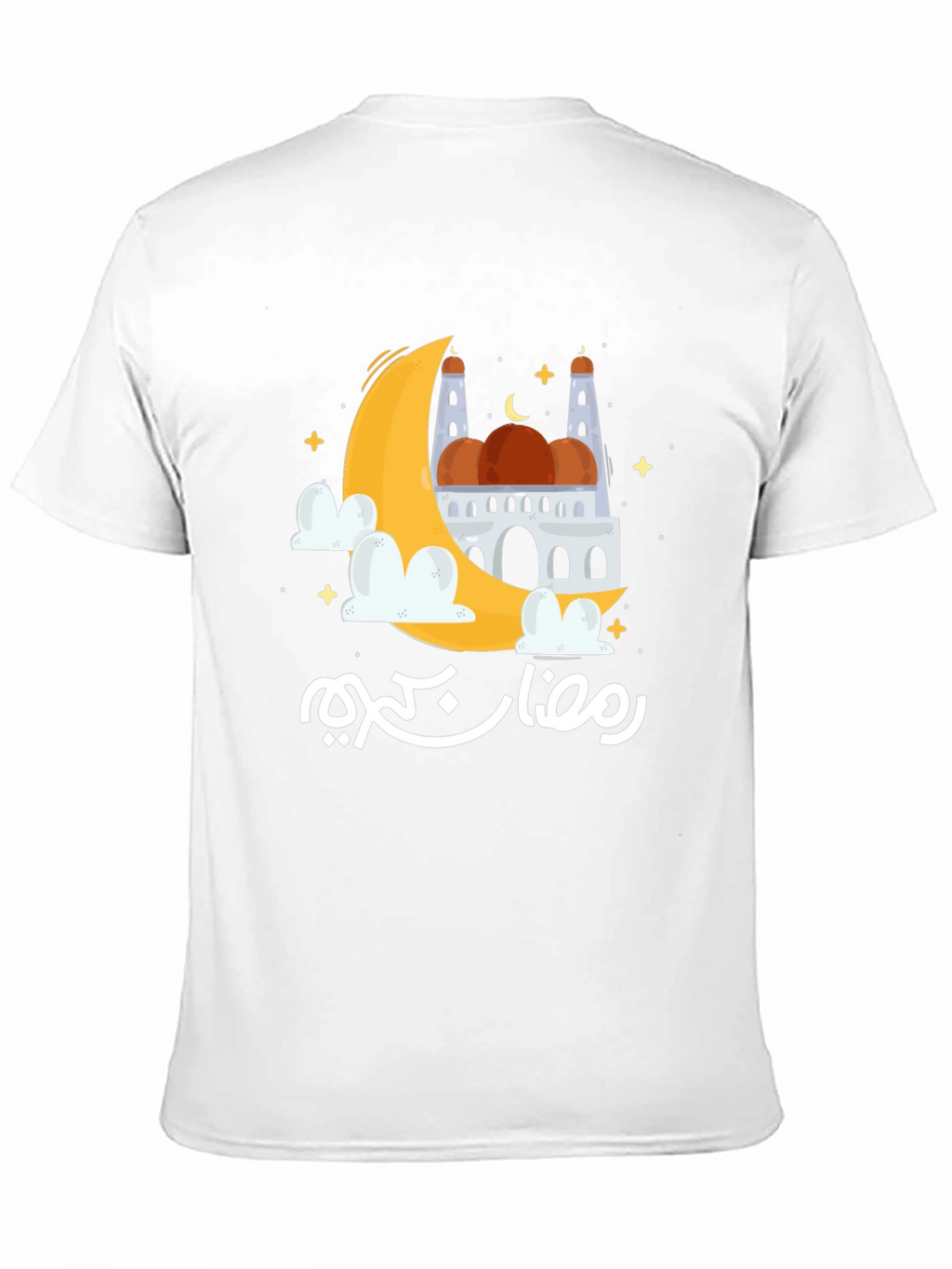 Ramadan Kareem Moon & Mosque Graphic T-Shirt