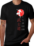 Bushido Code T-Shirt - Japanese Samurai Design