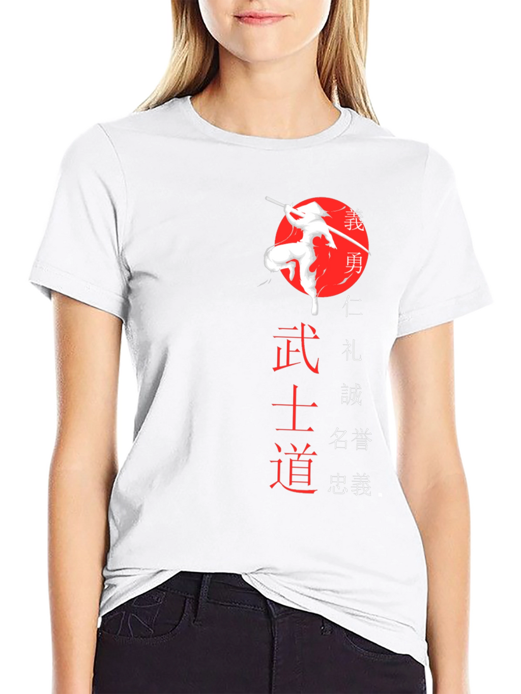 Bushido Code T-Shirt - Japanese Samurai Design