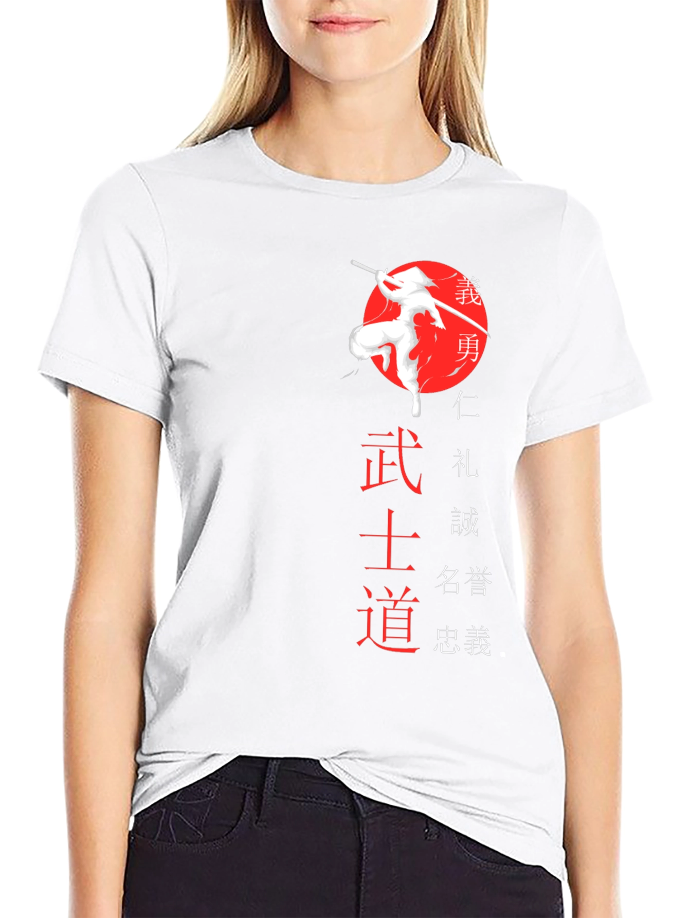 Bushido Code T-Shirt - Japanese Samurai Design