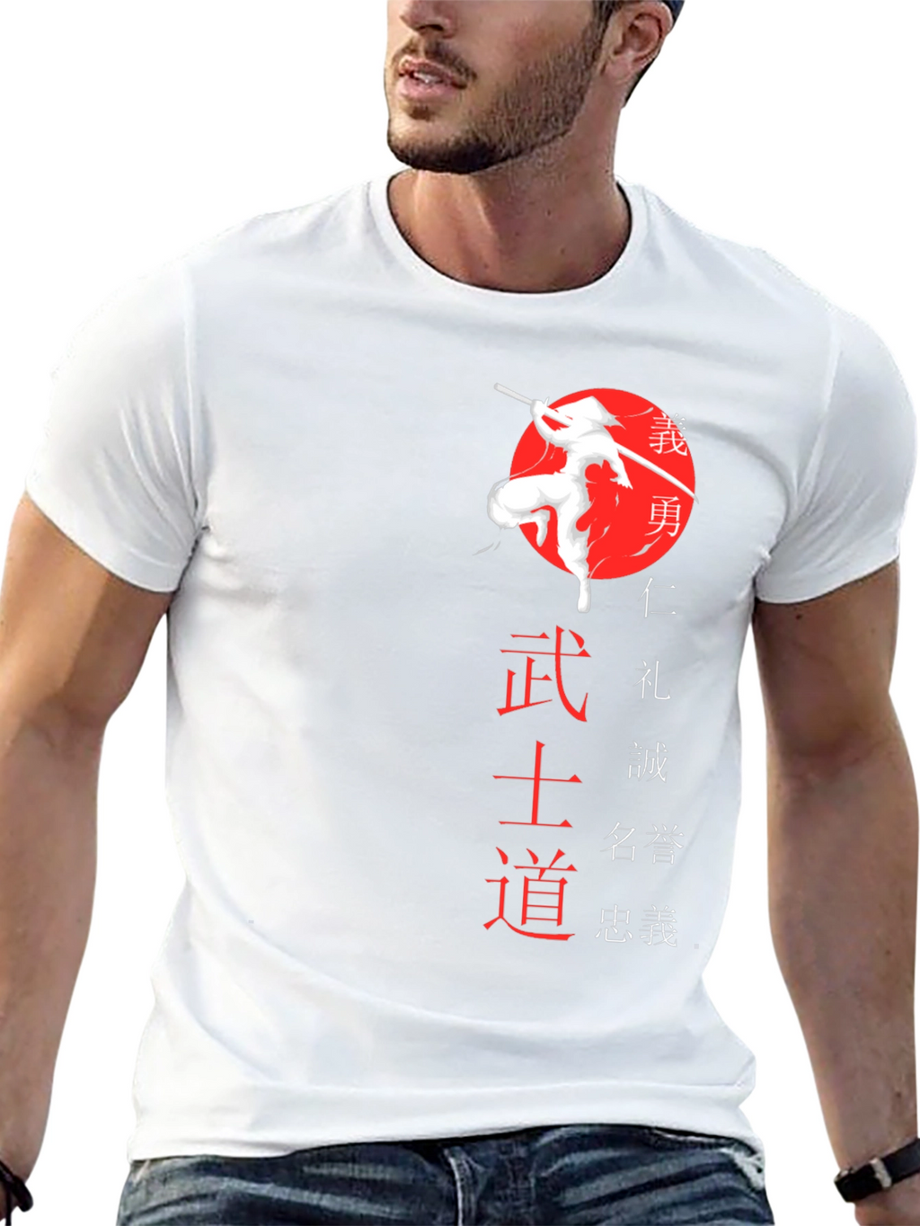 Bushido Code T-Shirt - Japanese Samurai Design