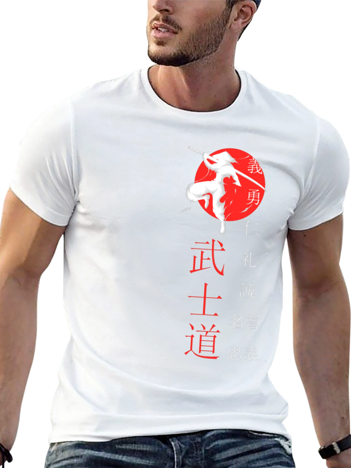 Bushido Code T-Shirt - Japanese Samurai Design