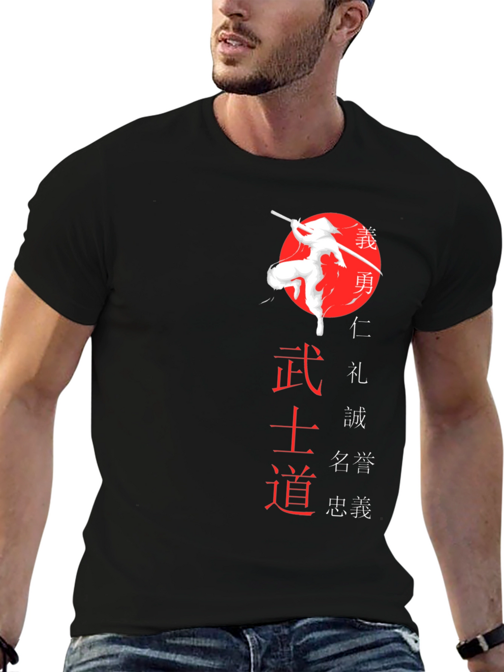 Bushido Code T-Shirt - Japanese Samurai Design
