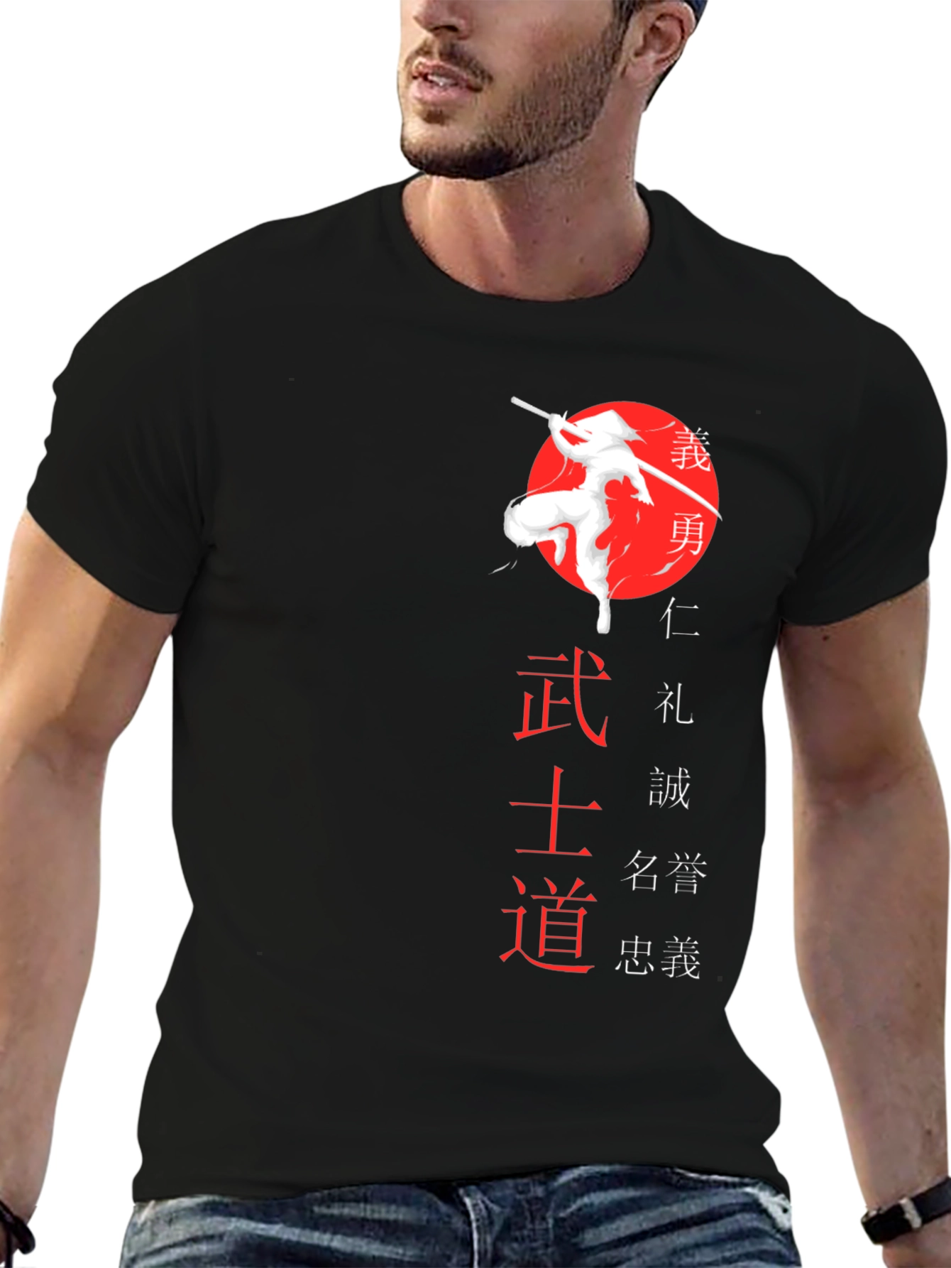 Bushido Code T-Shirt - Japanese Samurai Design