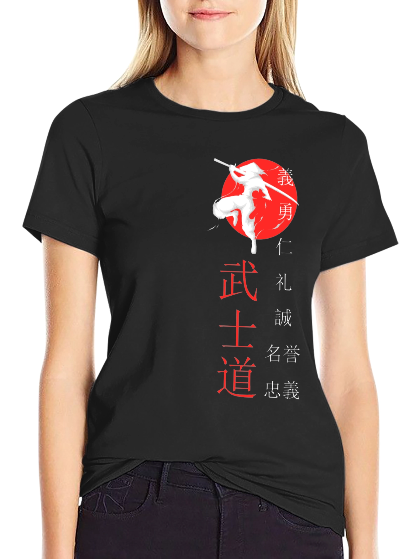 Bushido Code T-Shirt - Japanese Samurai Design
