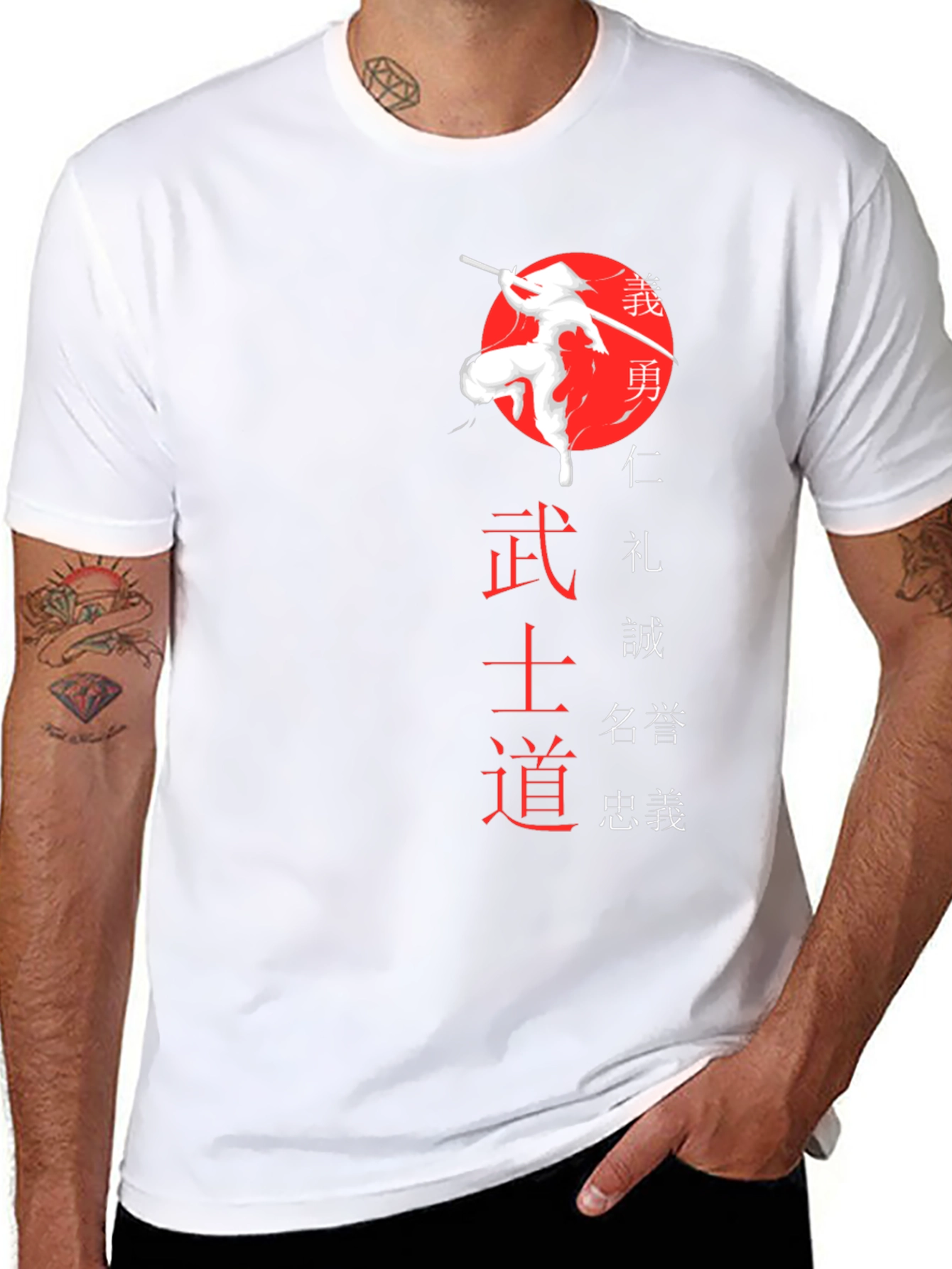 Bushido Code T-Shirt - Japanese Samurai Design
