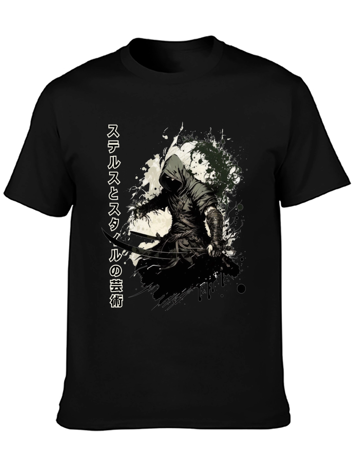 Stealth Assassin Graphic T-Shirt
