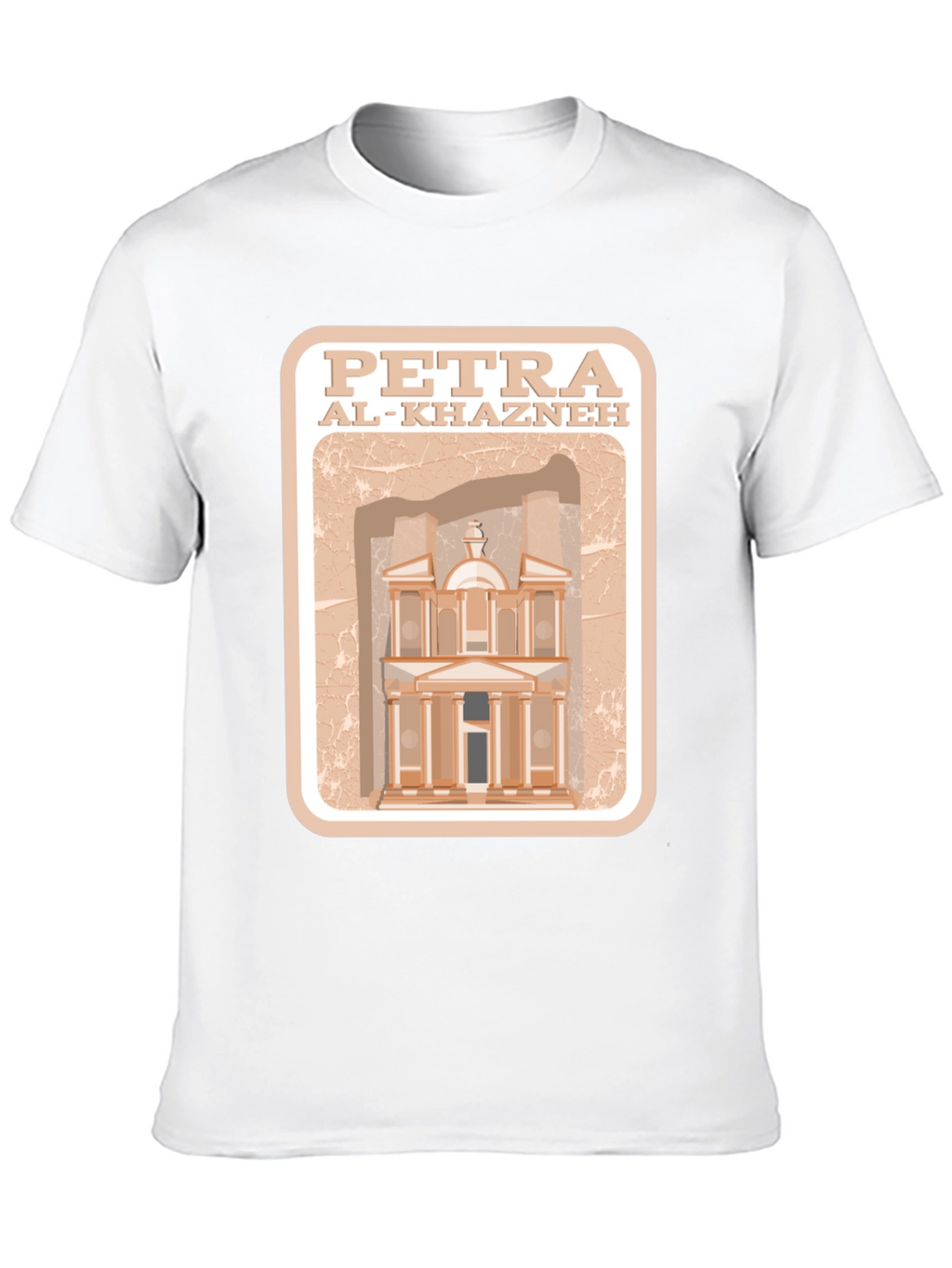 Petra Al-Khazneh Graphic T-Shirt - Travel Souvenir Tee