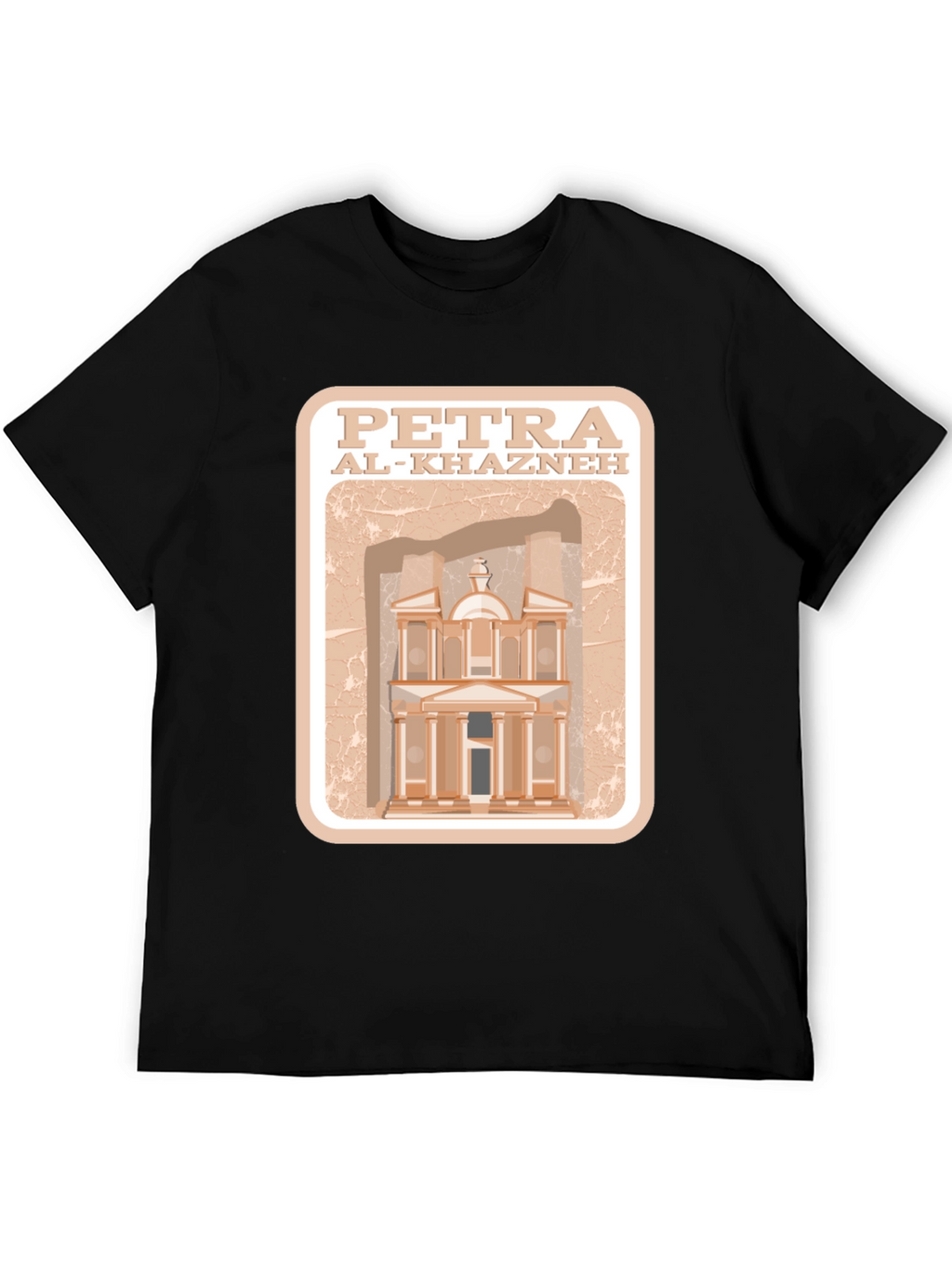 Petra Al-Khazneh Graphic T-Shirt - Travel Souvenir Tee