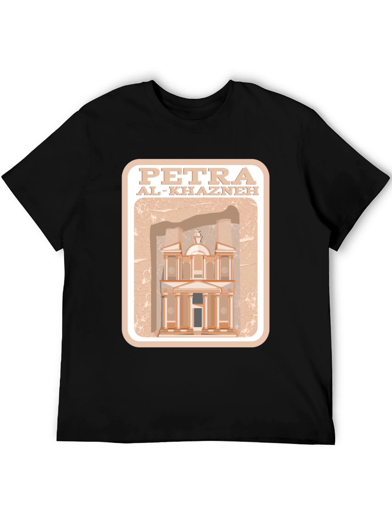 Petra Al-Khazneh Graphic T-Shirt - Travel Souvenir Tee