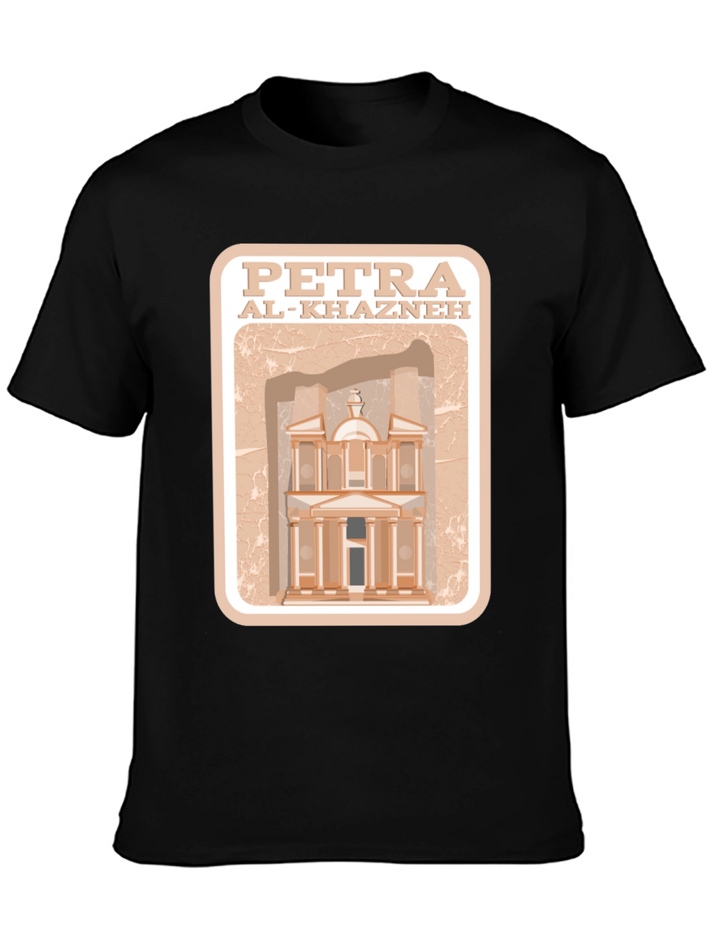 Petra Al-Khazneh Graphic T-Shirt - Travel Souvenir Tee