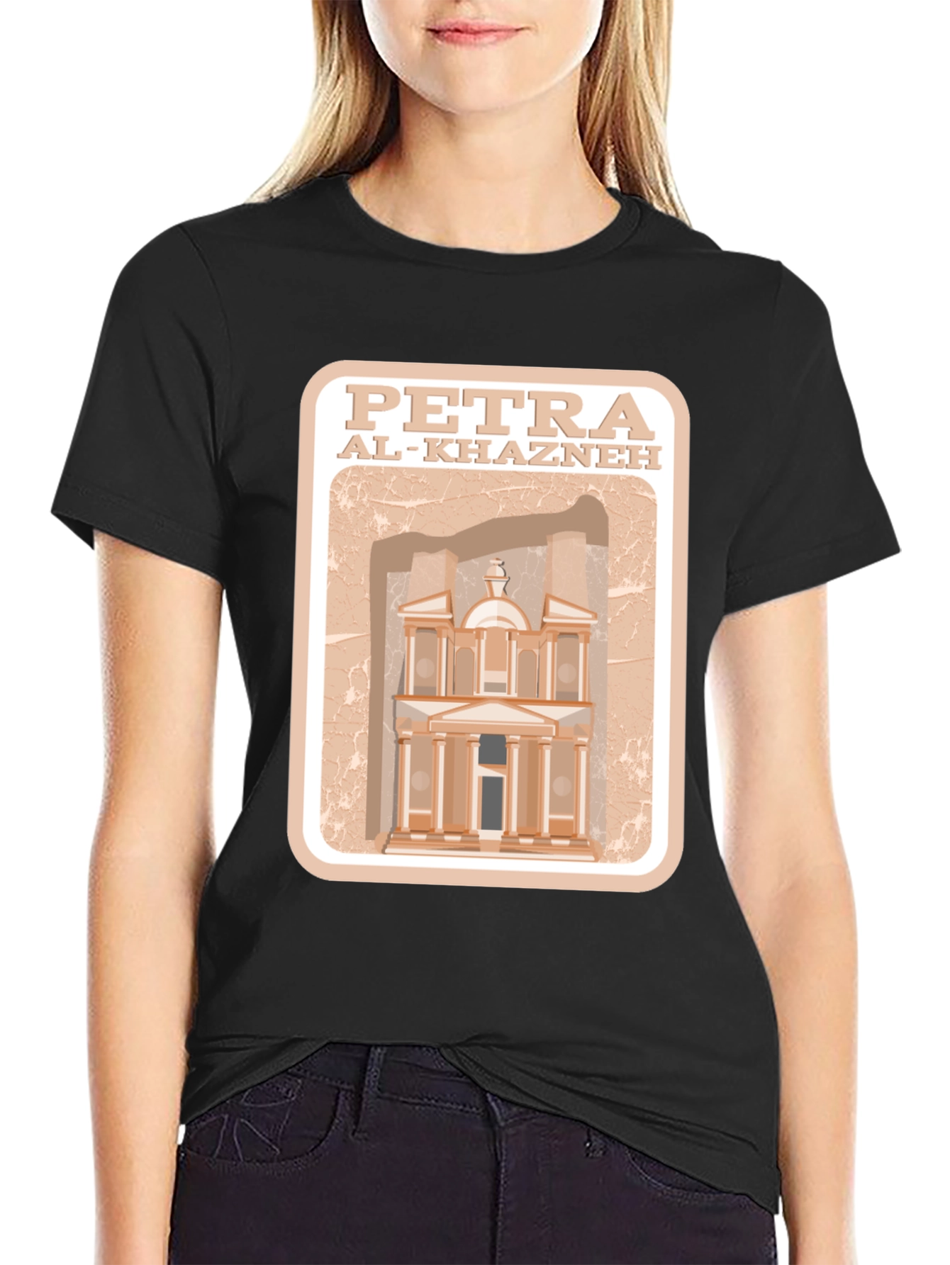 Petra Al-Khazneh Graphic T-Shirt - Travel Souvenir Tee