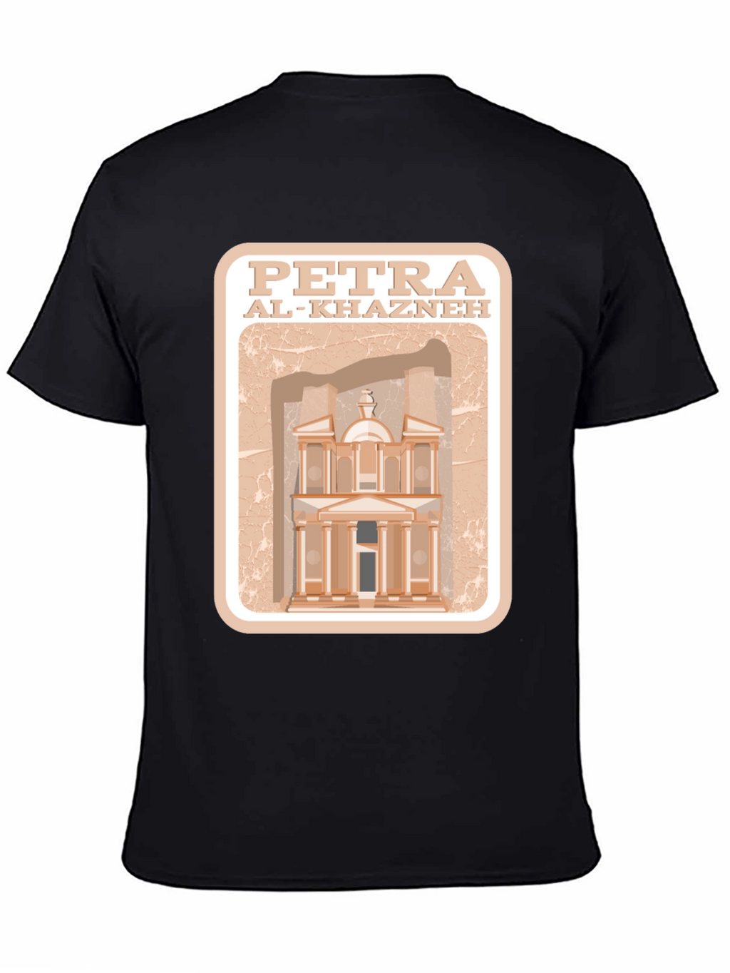 Petra Al-Khazneh Graphic T-Shirt - Travel Souvenir Tee