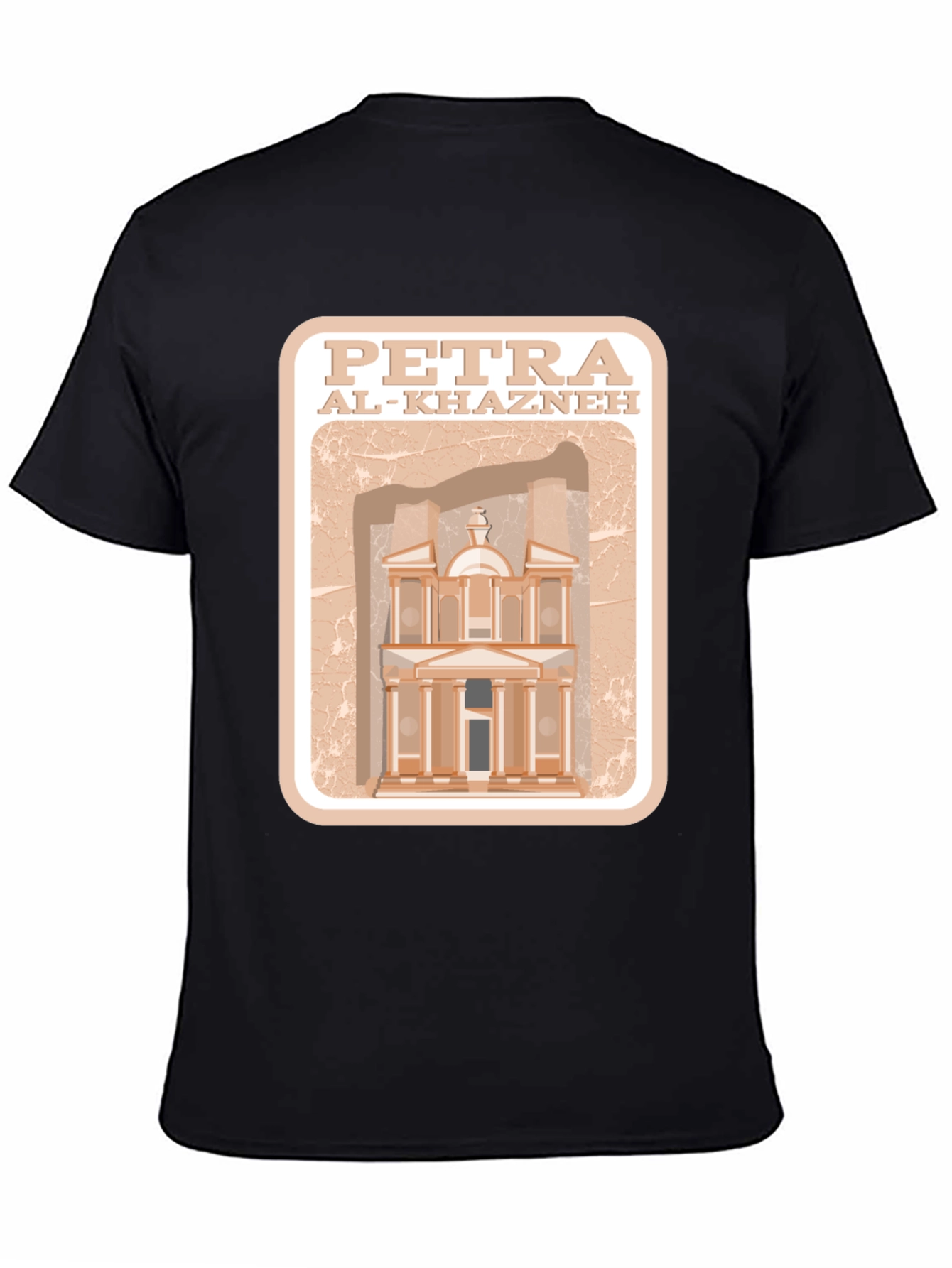 Petra Al-Khazneh Graphic T-Shirt - Travel Souvenir Tee