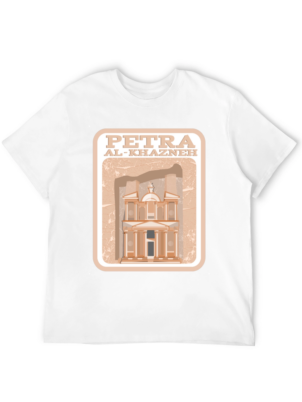Petra Al-Khazneh Graphic T-Shirt - Travel Souvenir Tee