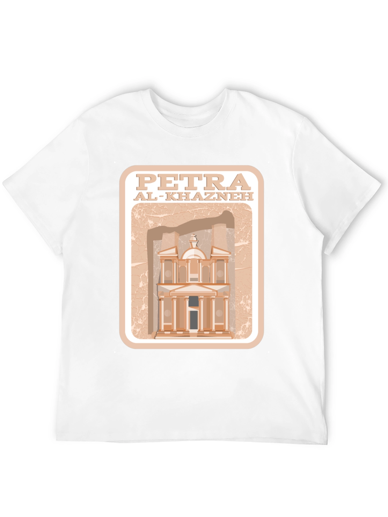 Petra Al-Khazneh Graphic T-Shirt - Travel Souvenir Tee