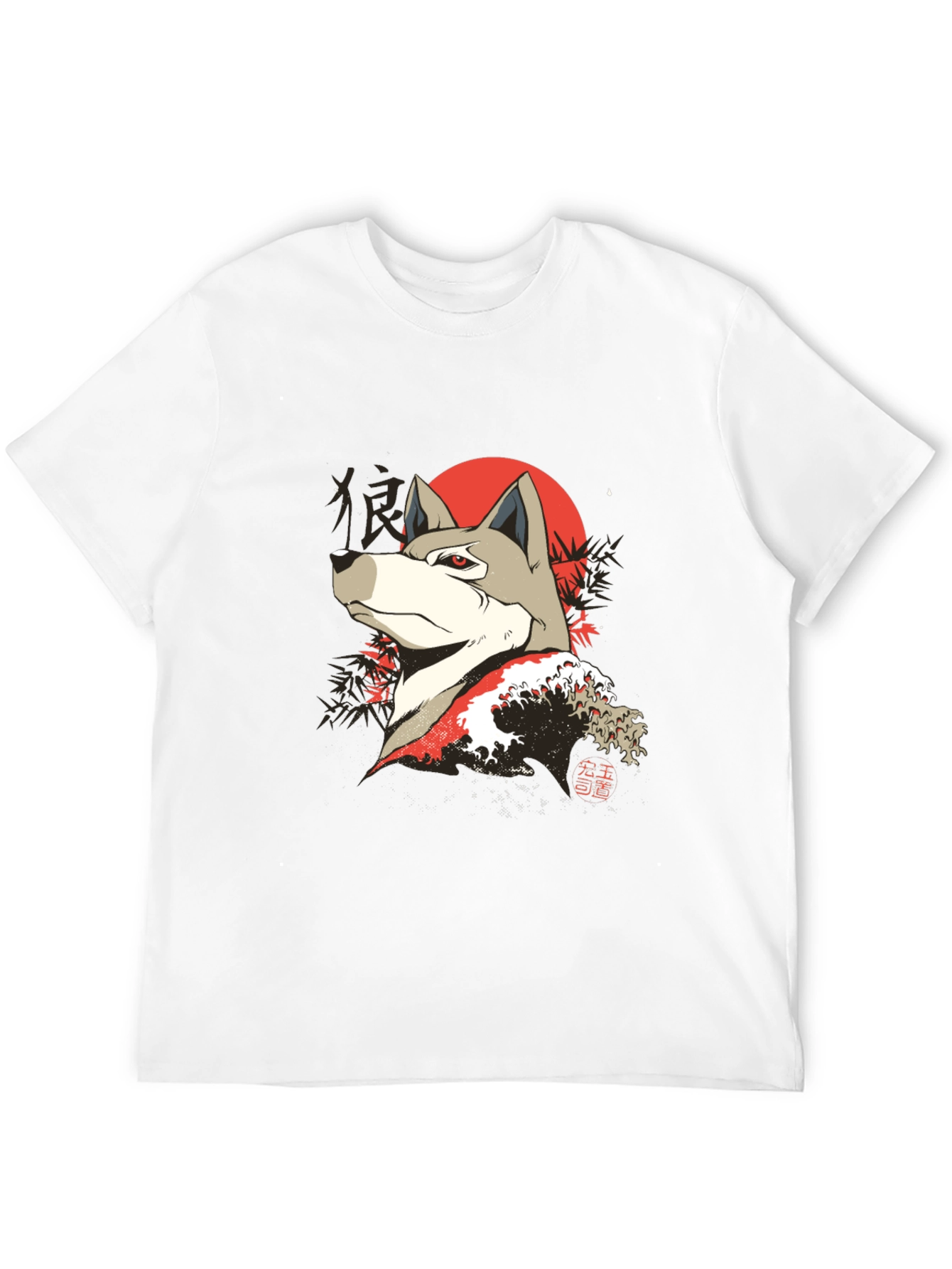Japanese Wolf Graphic Tee - Unique Design