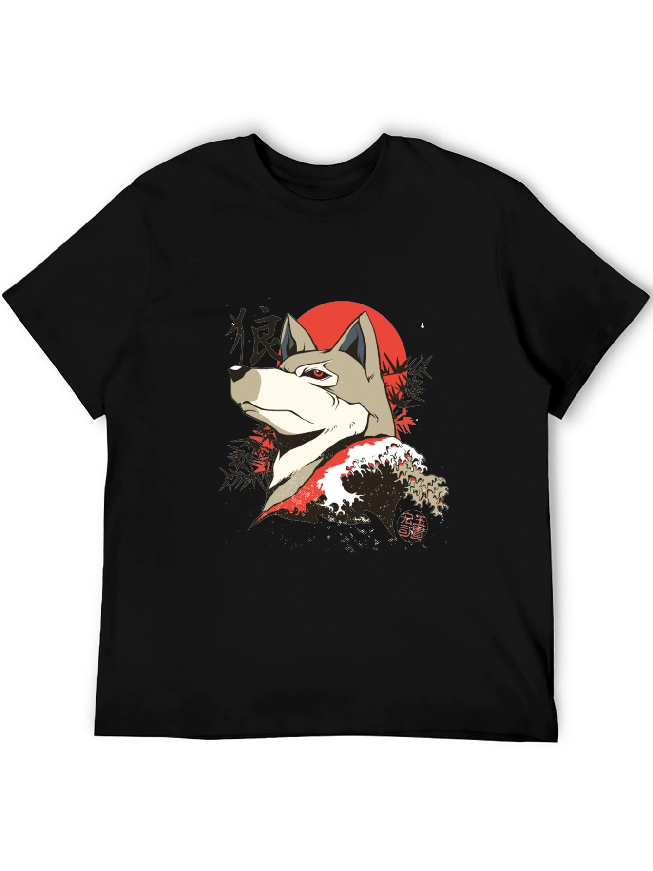 Japanese Wolf Graphic Tee - Unique Design