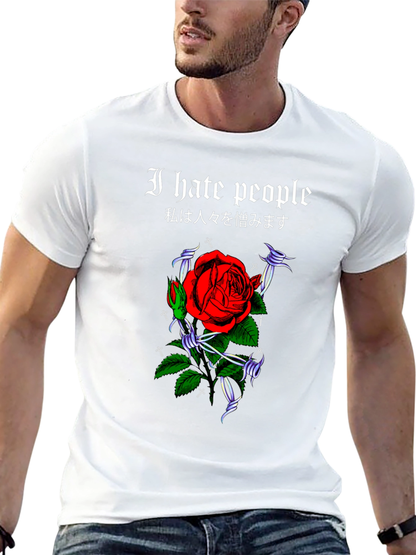 I Hate People Rose Graphic Tee