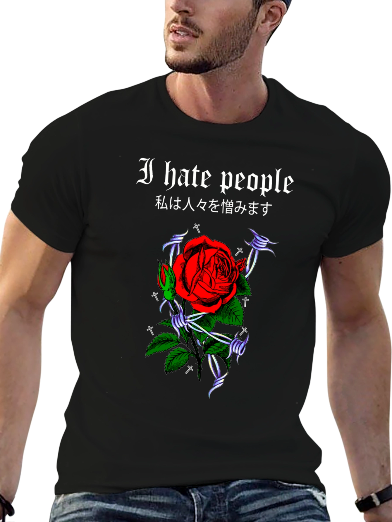 I Hate People Rose Graphic Tee