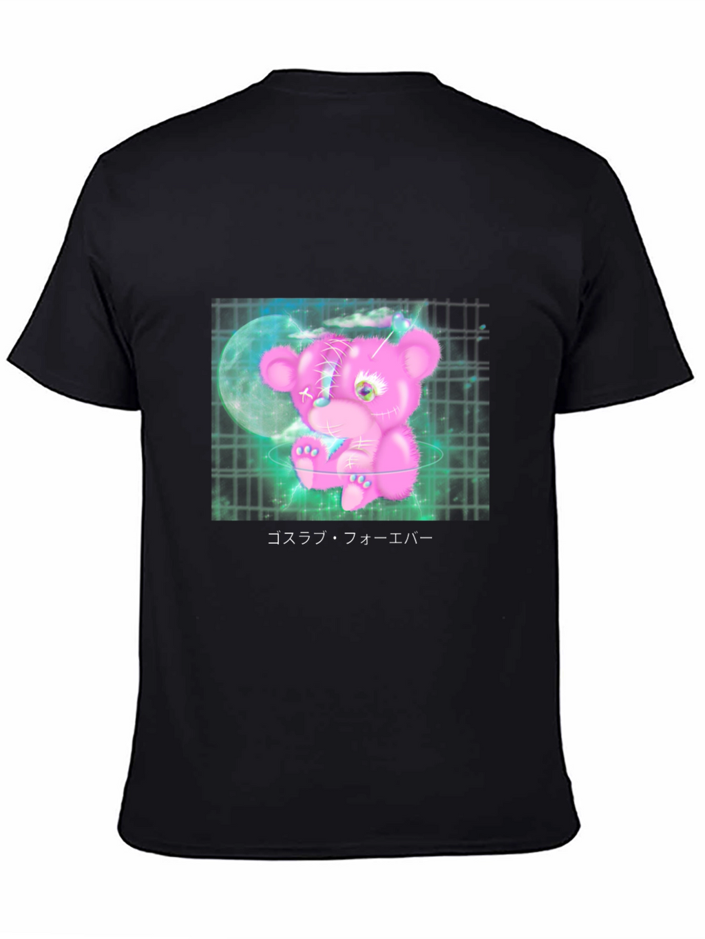 Coslove Forever Black Graphic Tee