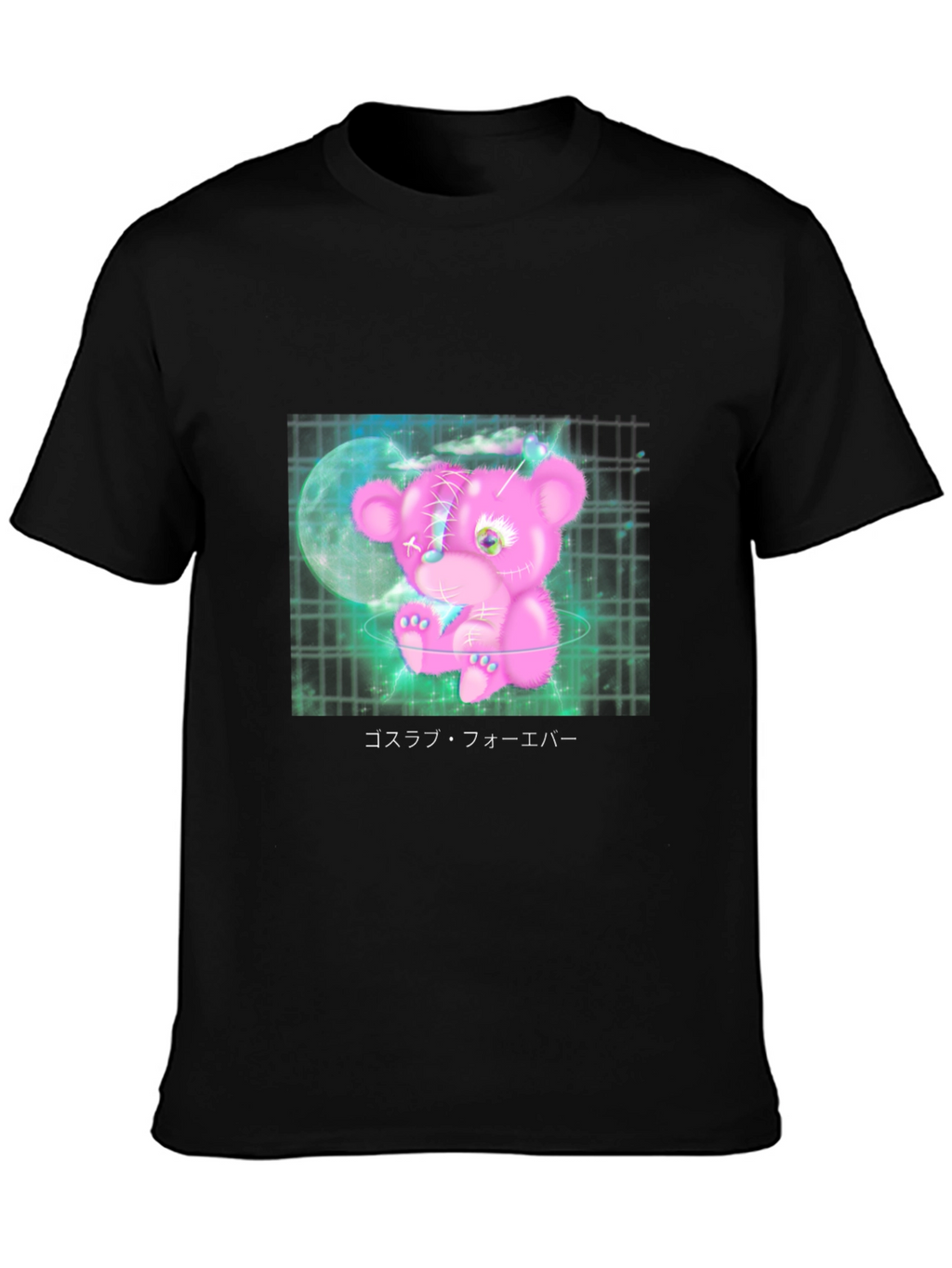 Coslove Forever Black Graphic Tee