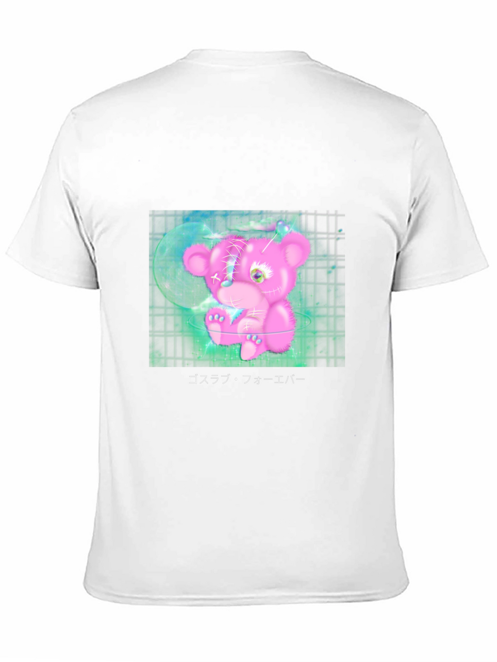Coslove Forever Black Graphic Tee