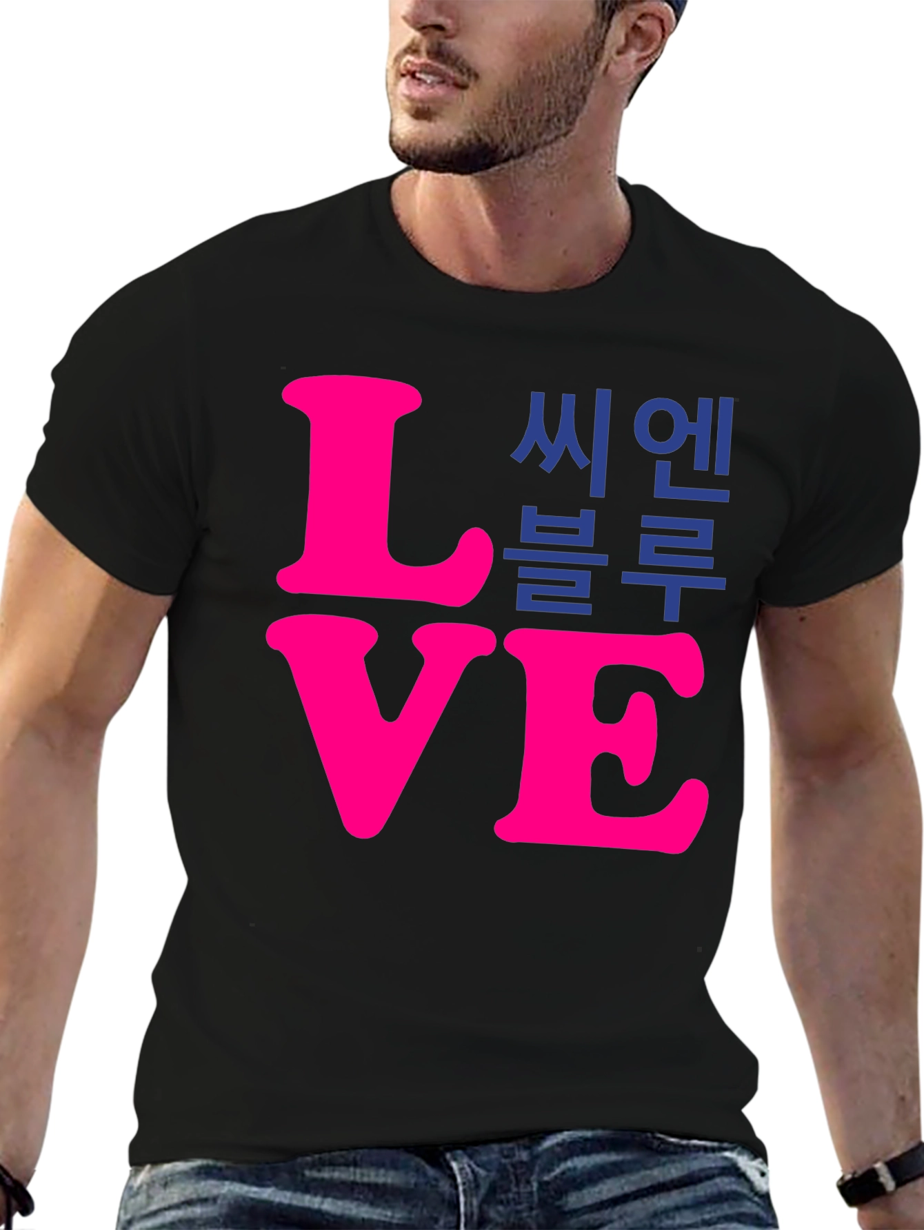 Love CN Blue T-Shirt - Stylish Graphic Tee