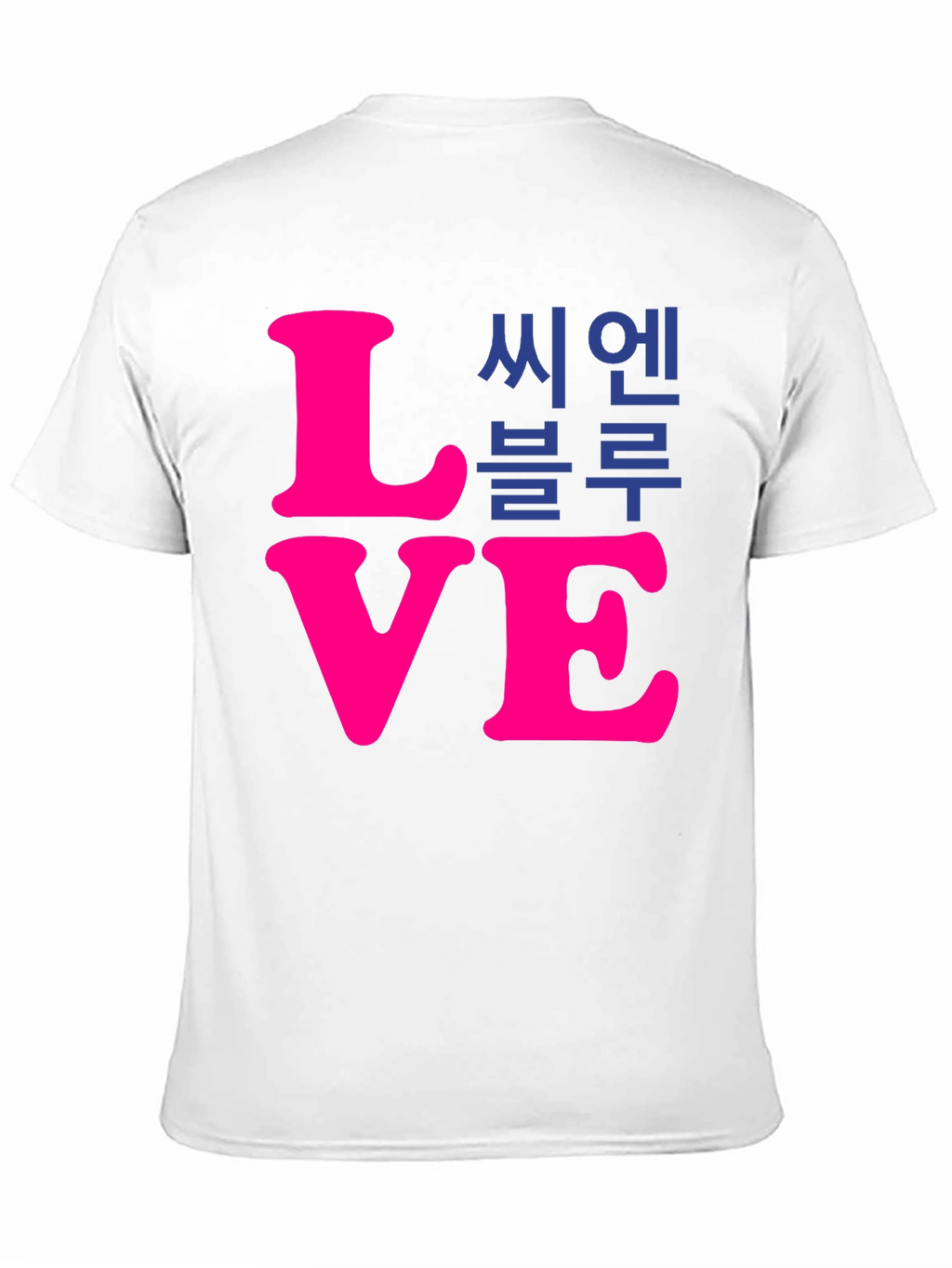 Love CN Blue T-Shirt - Stylish Graphic Tee
