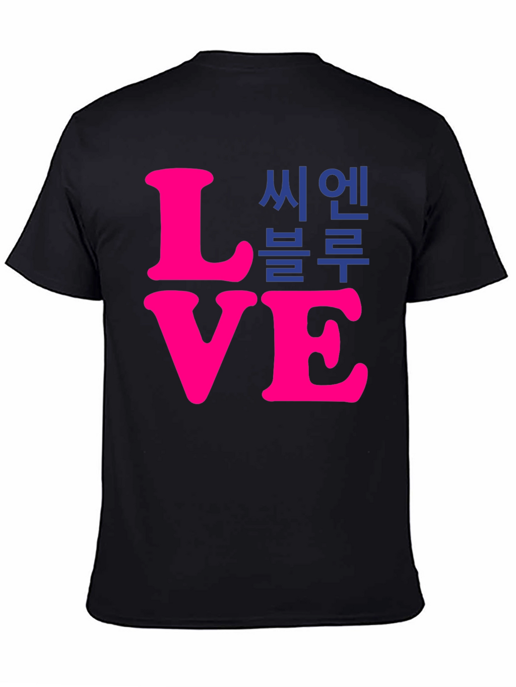 Love CN Blue T-Shirt - Stylish Graphic Tee