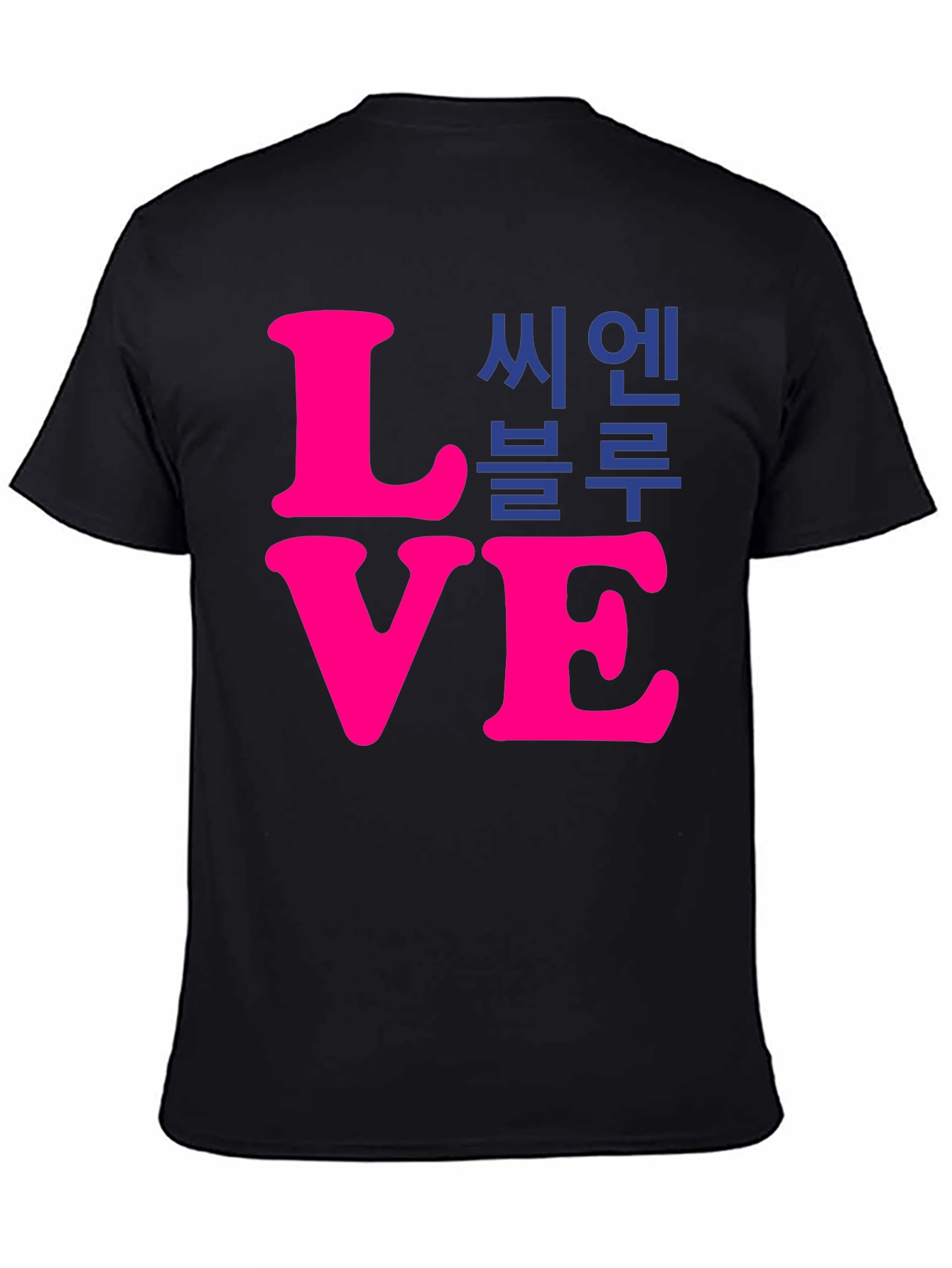 Love CN Blue T-Shirt - Stylish Graphic Tee