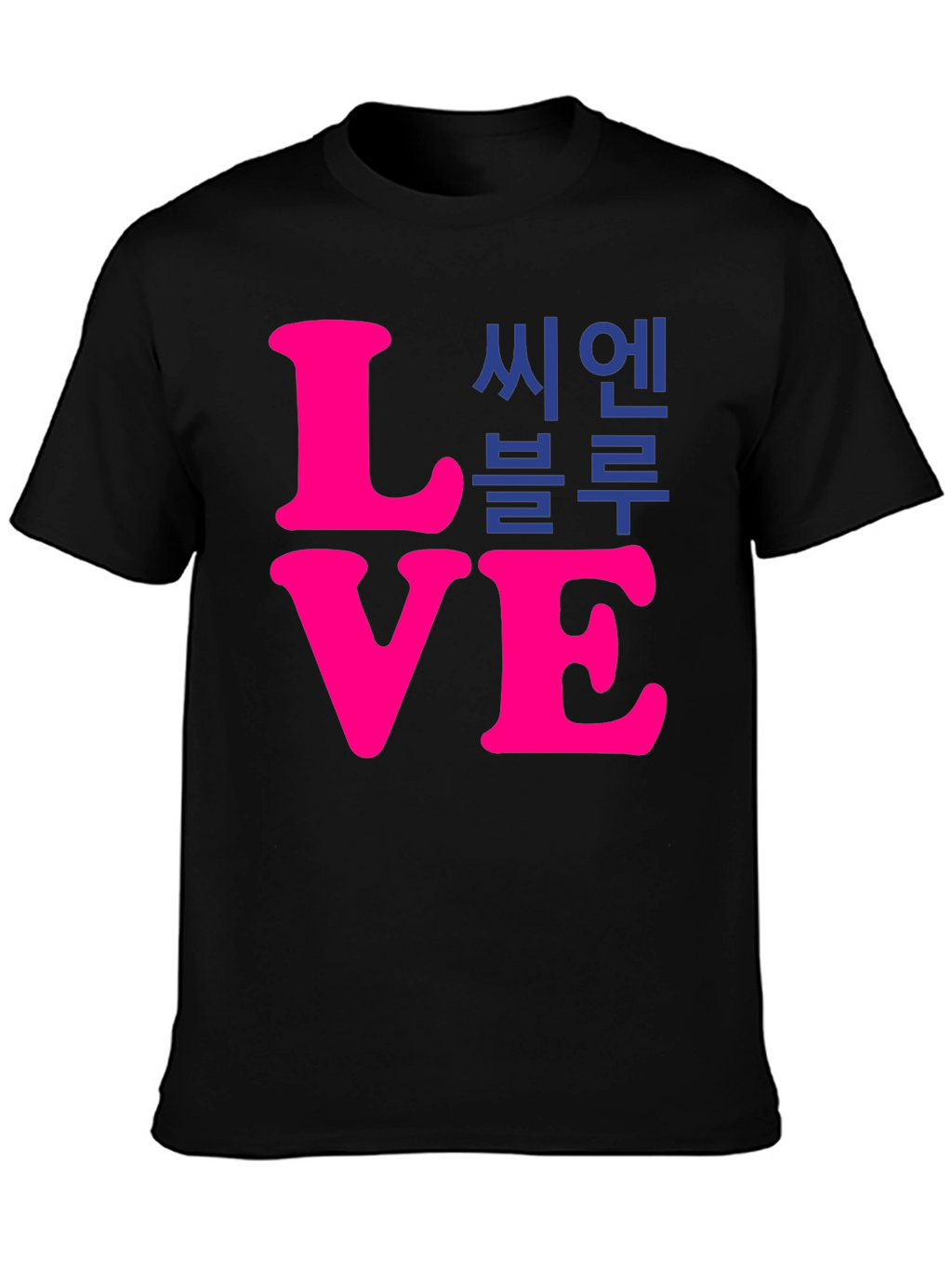 Love CN Blue T-Shirt - Stylish Graphic Tee
