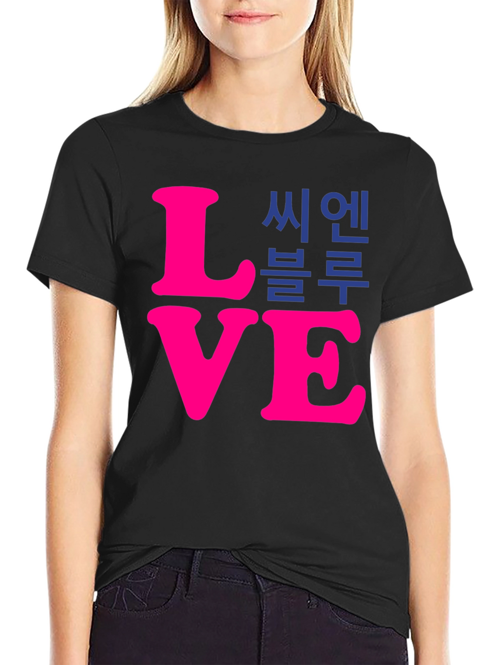 Love CN Blue T-Shirt - Stylish Graphic Tee
