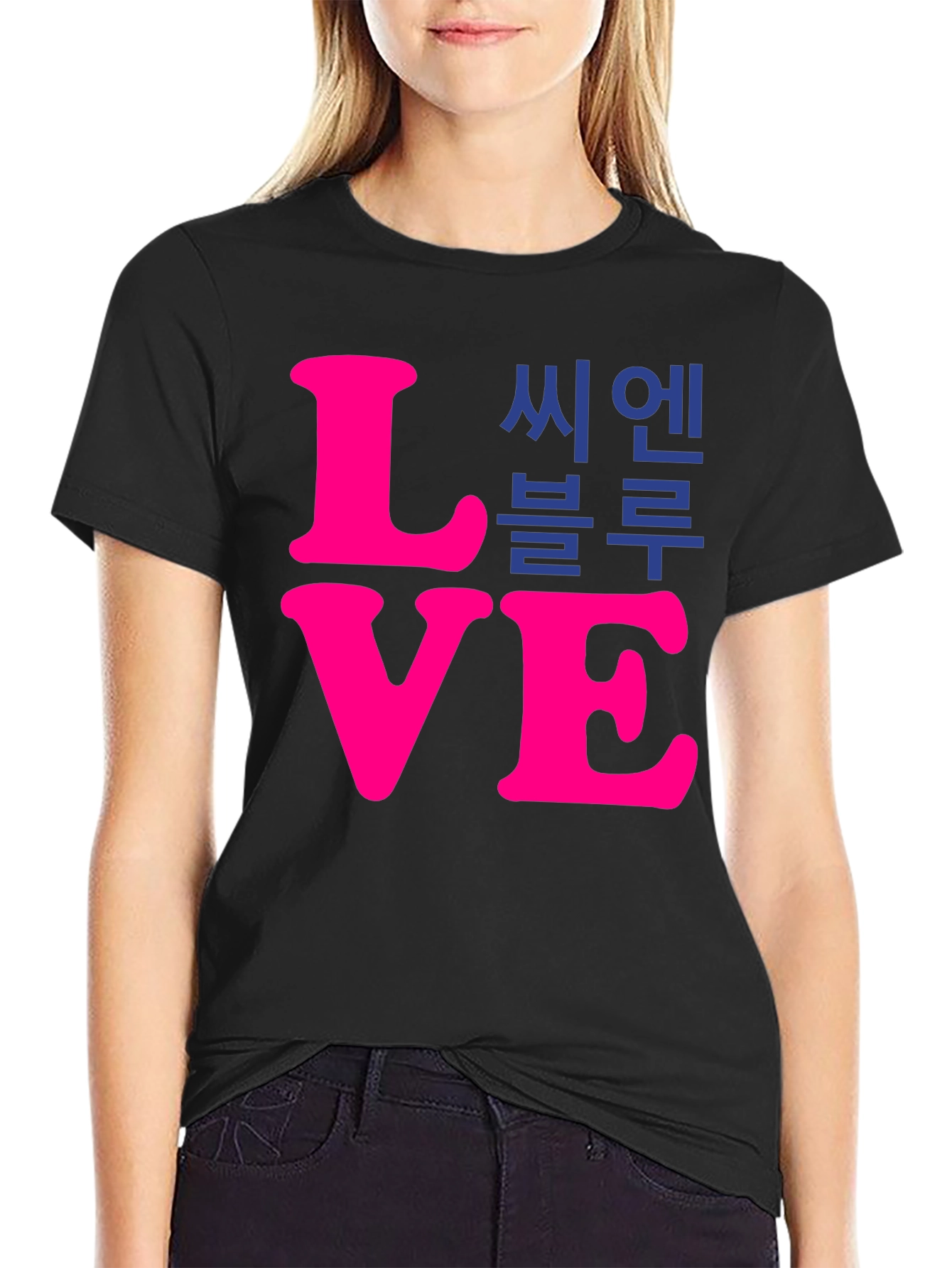 Love CN Blue T-Shirt - Stylish Graphic Tee