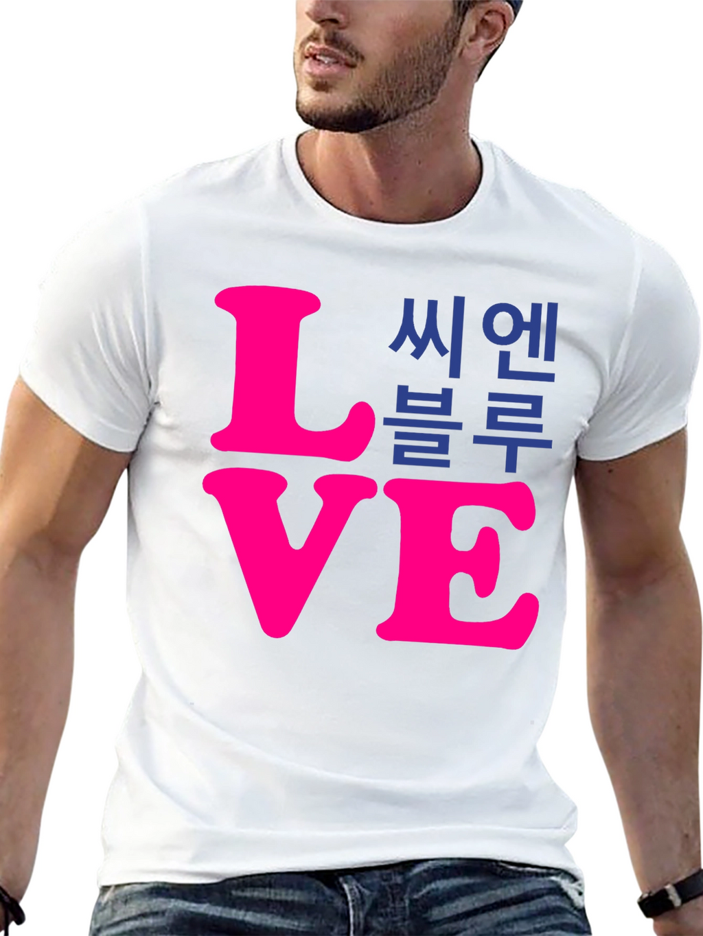 Love CN Blue T-Shirt - Stylish Graphic Tee