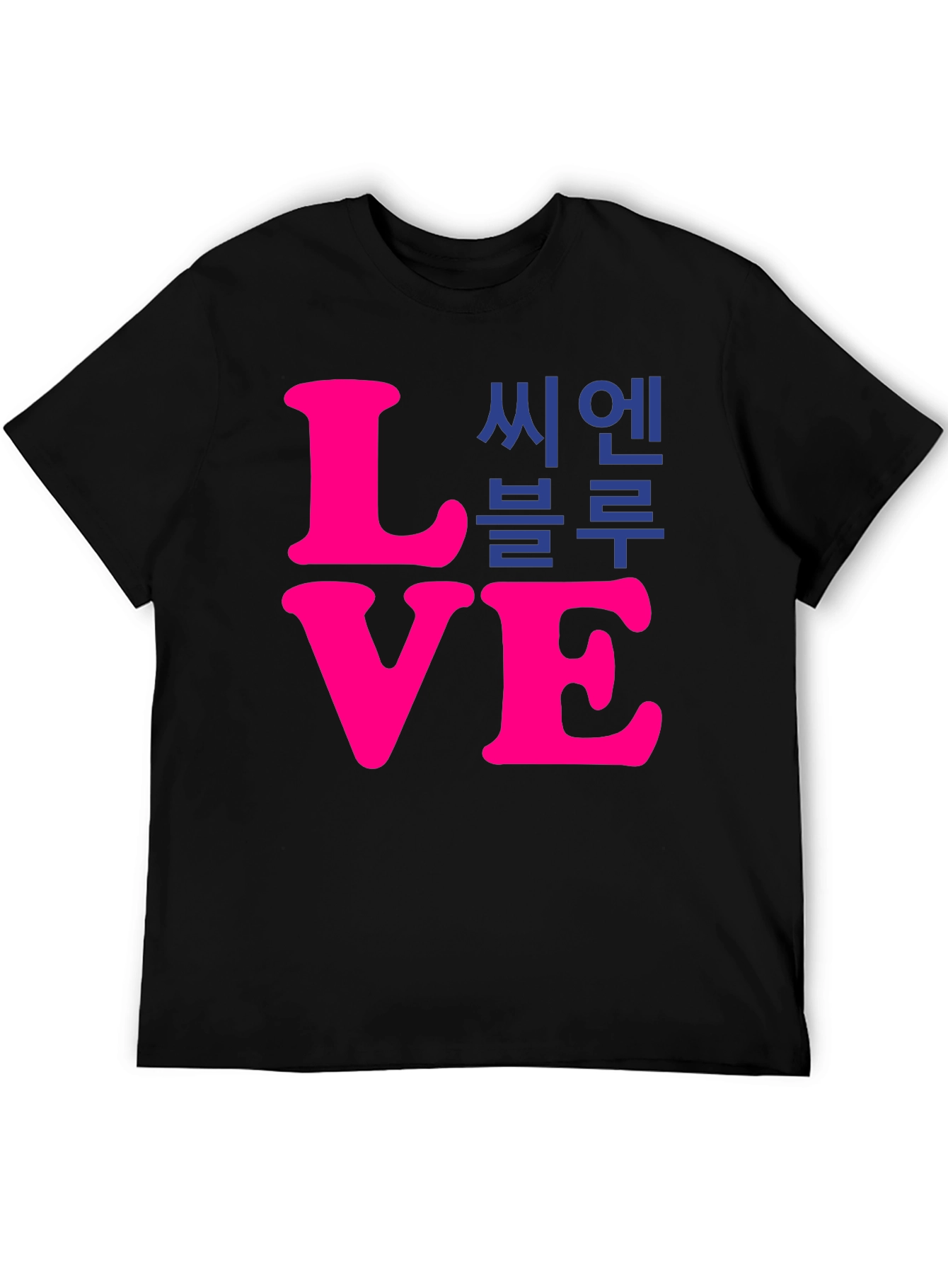Love CN Blue T-Shirt - Stylish Graphic Tee