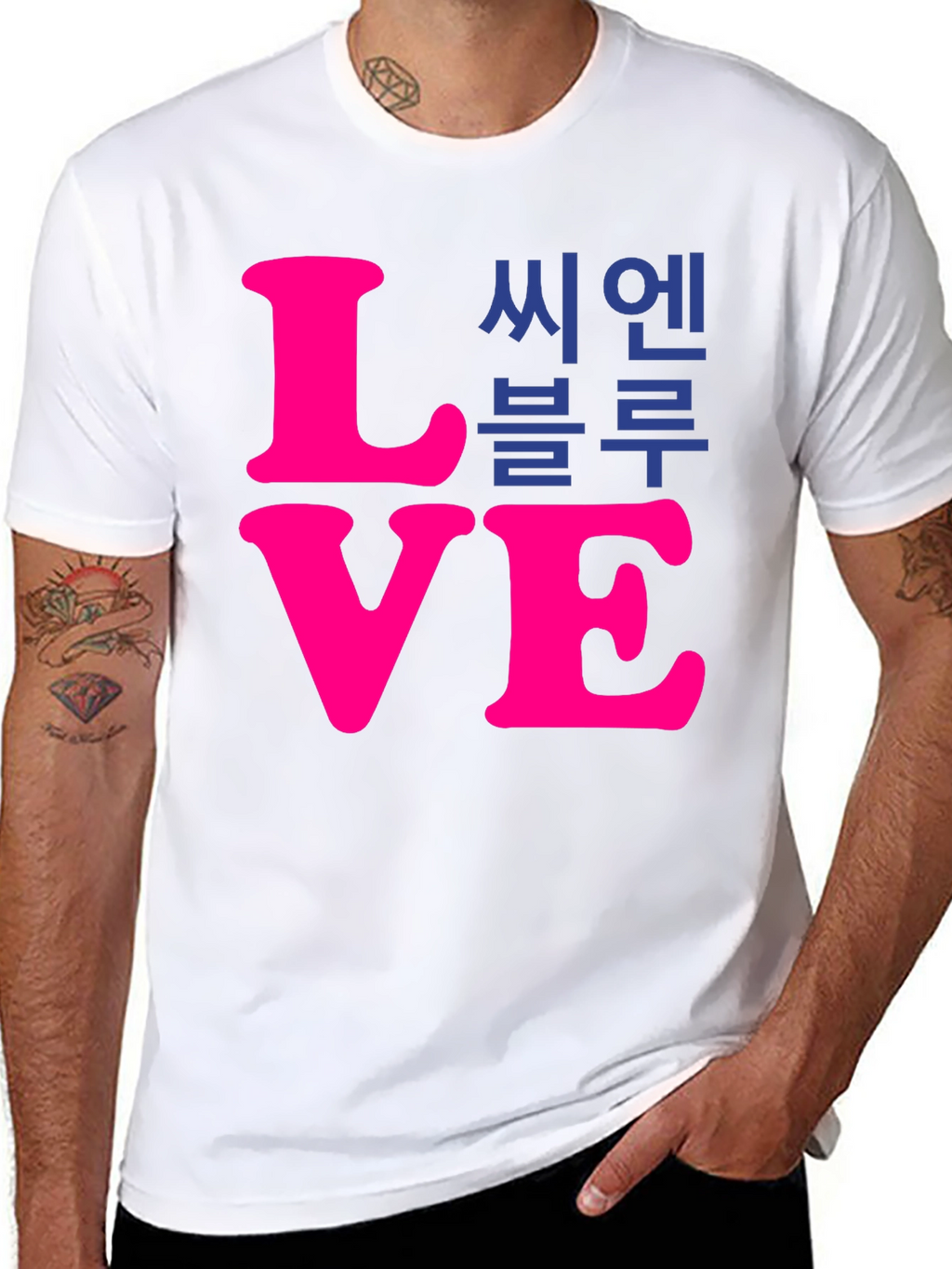 Love CN Blue T-Shirt - Stylish Graphic Tee