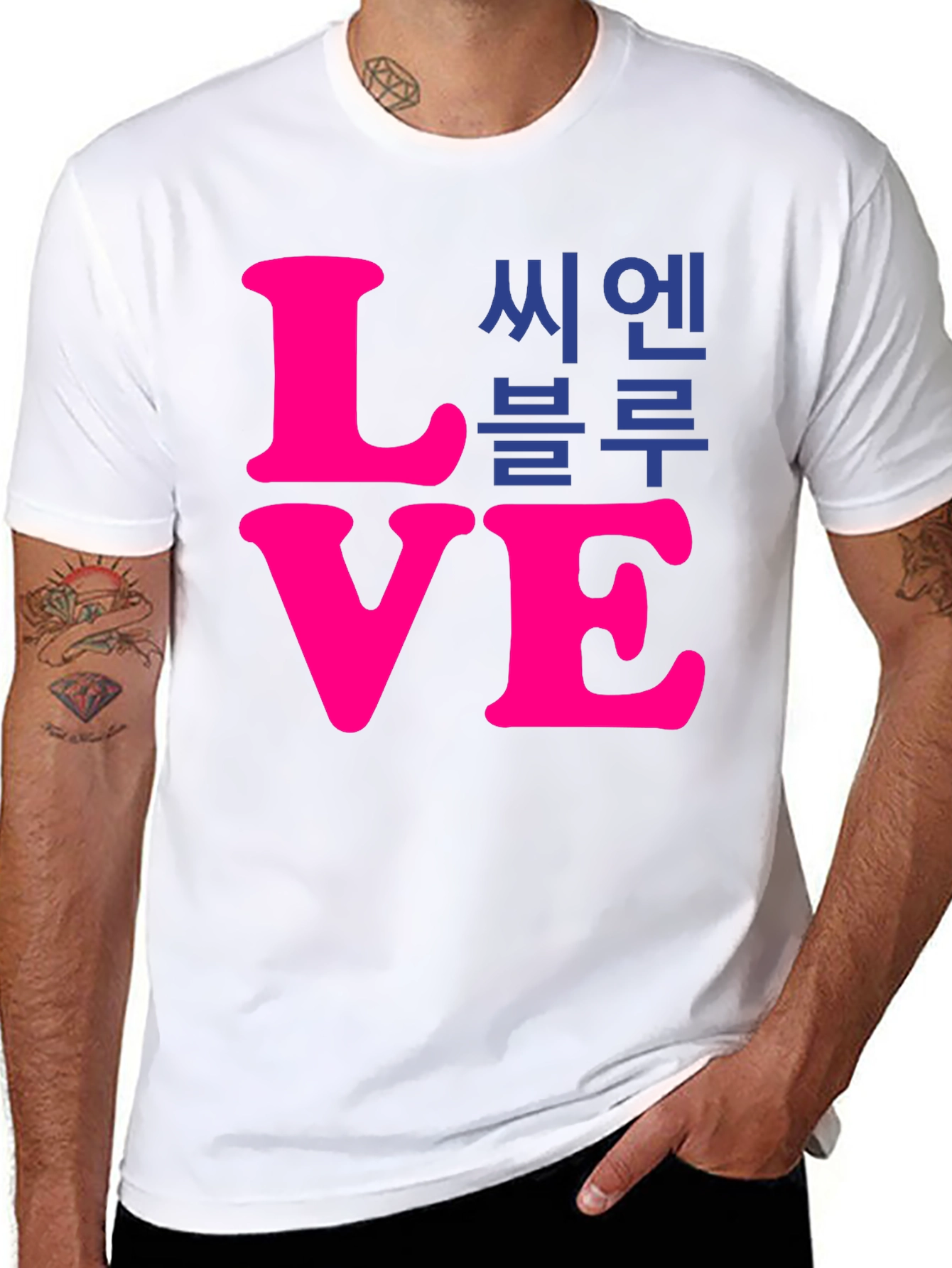 Love CN Blue T-Shirt - Stylish Graphic Tee