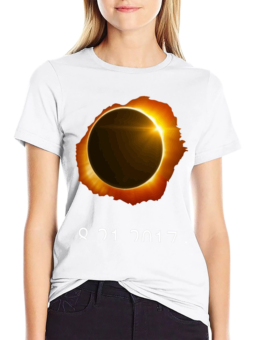 Eclipse 2017 Graphic T-Shirt
