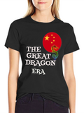 The Great Dragon Era T-Shirt - Black Graphic Tee