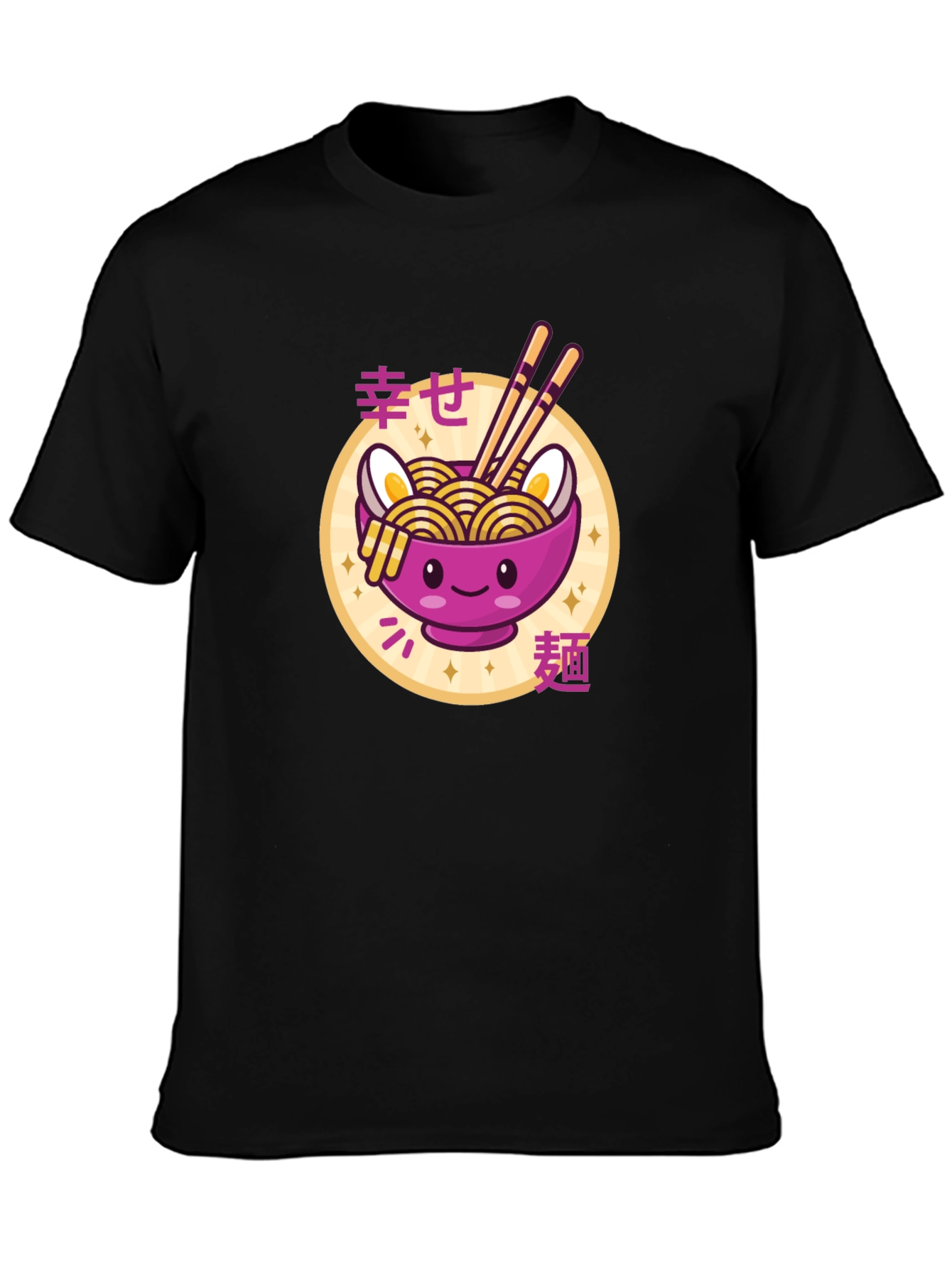Kawaii Ramen Bowl T-Shirt - Cute Japanese Noodle Design