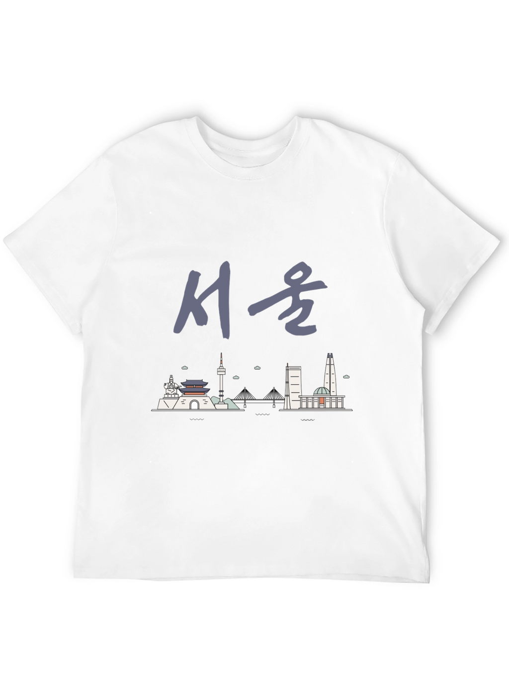 Seoul Skyline Graphic Tee - Unisex Black T-Shirt
