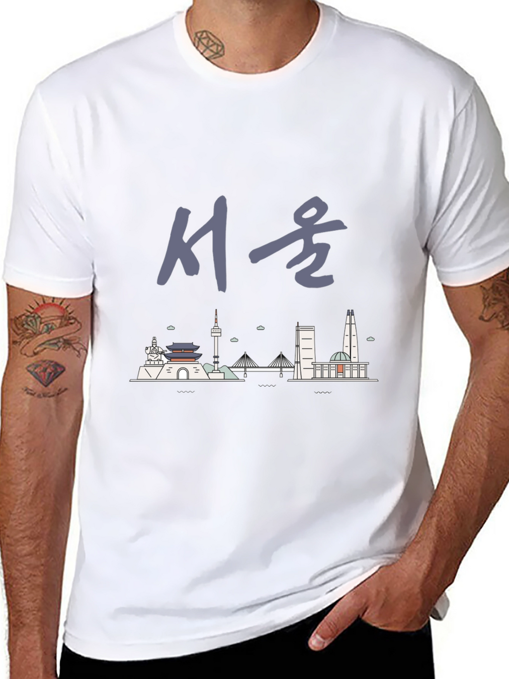 Seoul Skyline Graphic Tee - Unisex Black T-Shirt