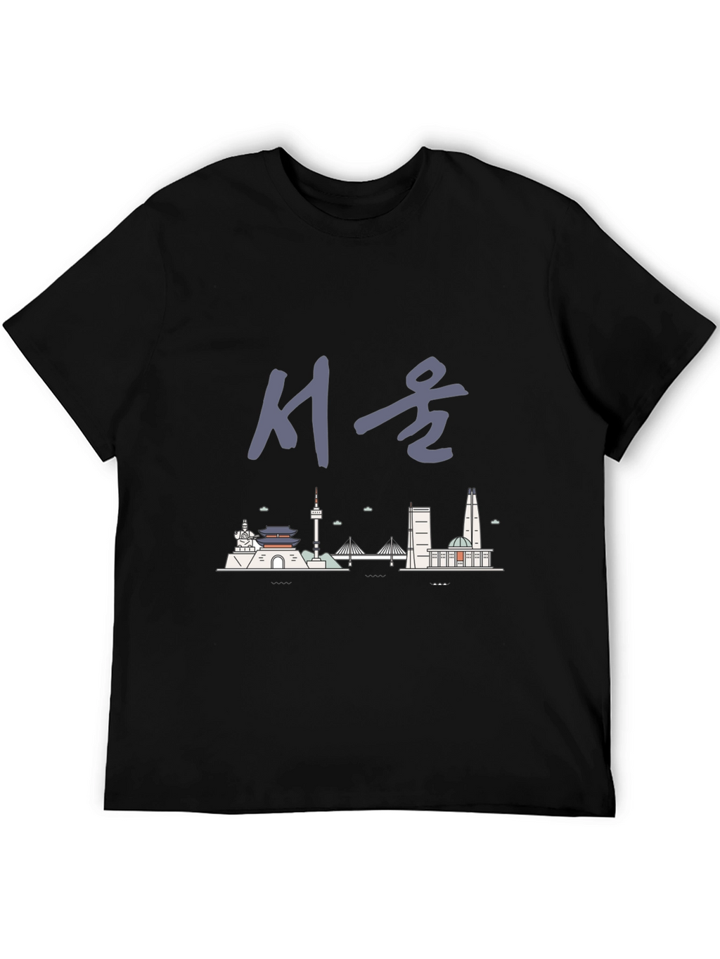 Seoul Skyline Graphic Tee - Unisex Black T-Shirt