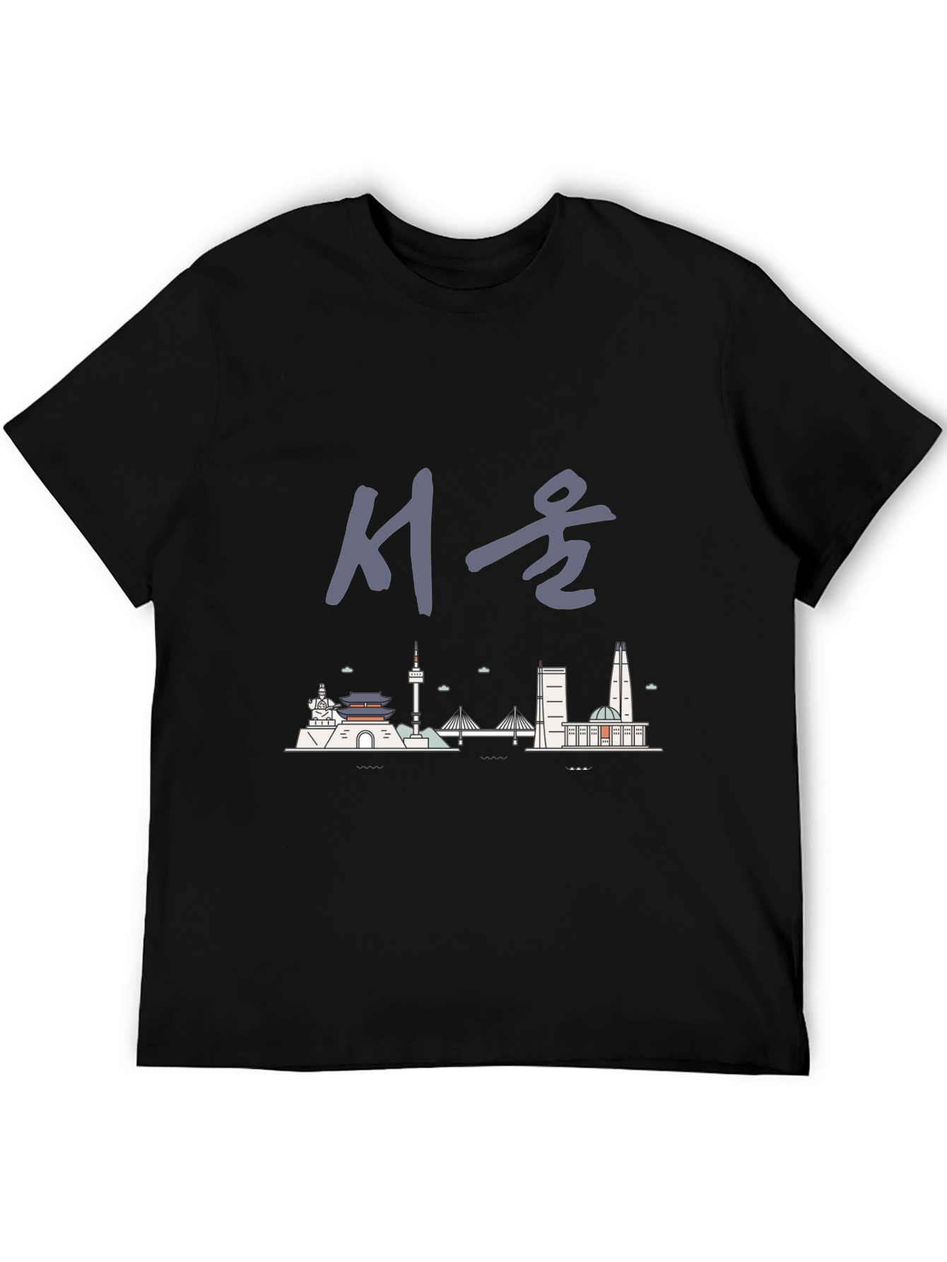 Seoul Skyline Graphic Tee - Unisex Black T-Shirt