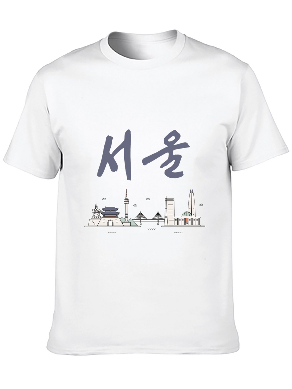 Seoul Skyline Graphic Tee - Unisex Black T-Shirt