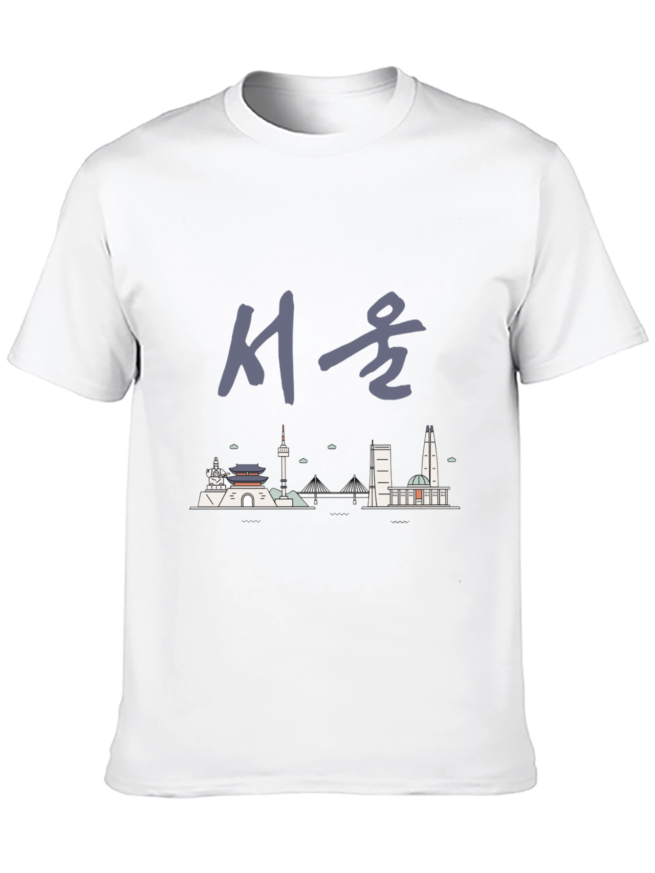 Seoul Skyline Graphic Tee - Unisex Black T-Shirt