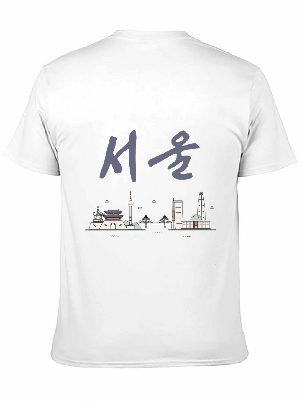 Seoul Skyline Graphic Tee - Unisex Black T-Shirt